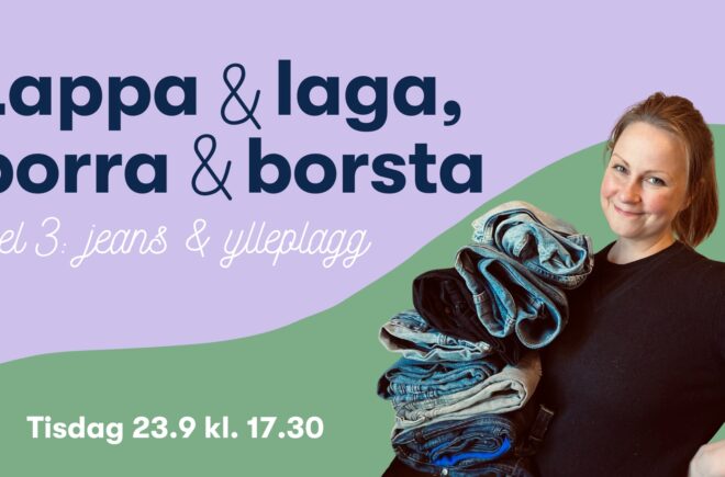 Lappa & laga – klädfixarverkstad featured image